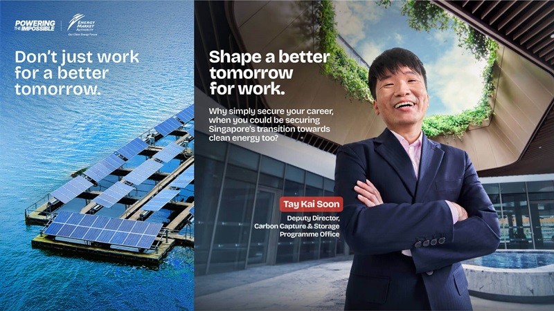 Key Visual on Growth for EMA's Employer Value Proposition Campaign